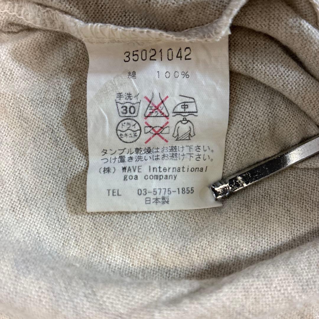 トップス Y2K g.o.a Archive Tye dye Asymmetry Tee