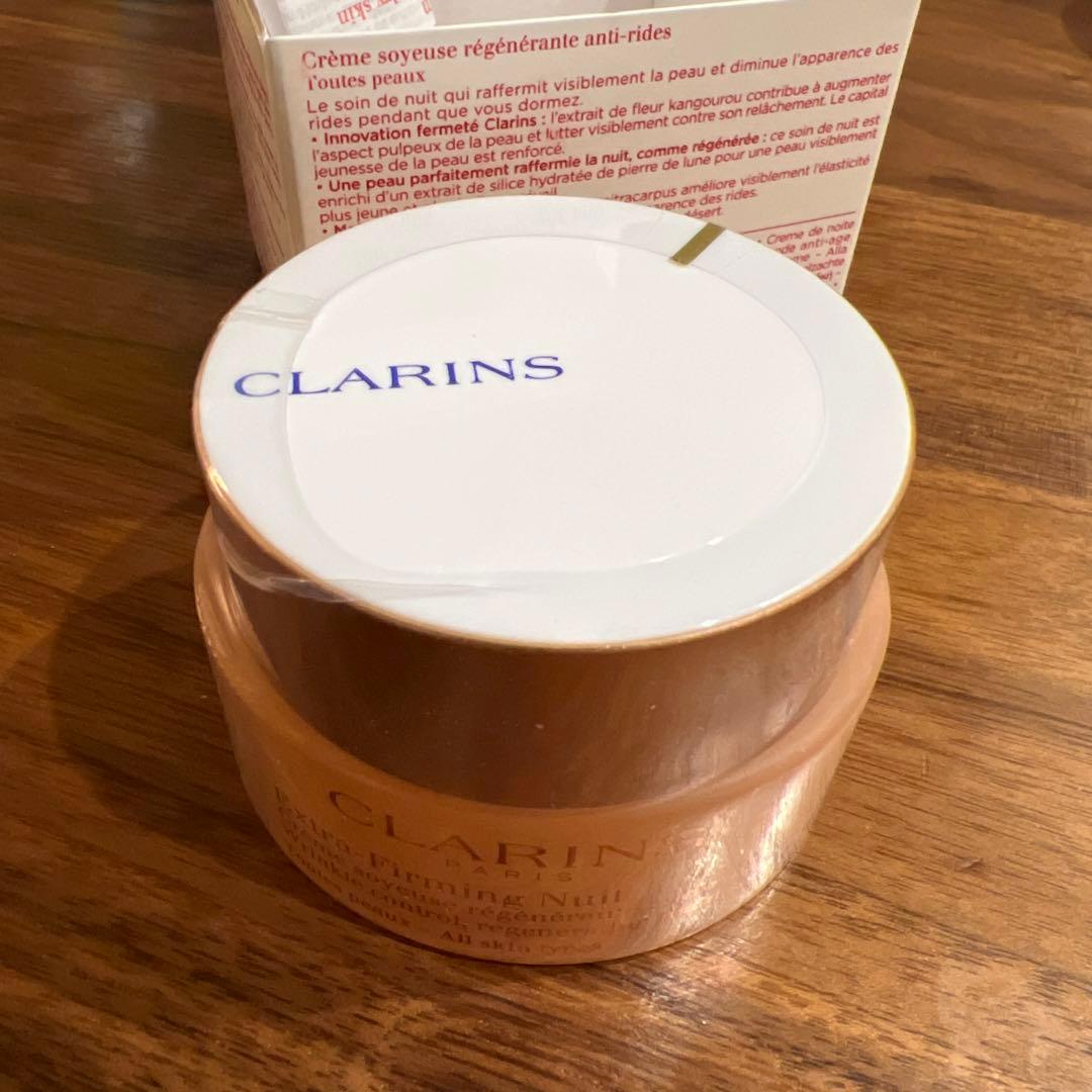クラランスCLARINS ファーミングEXナイトクリームSPオールスキン50ml