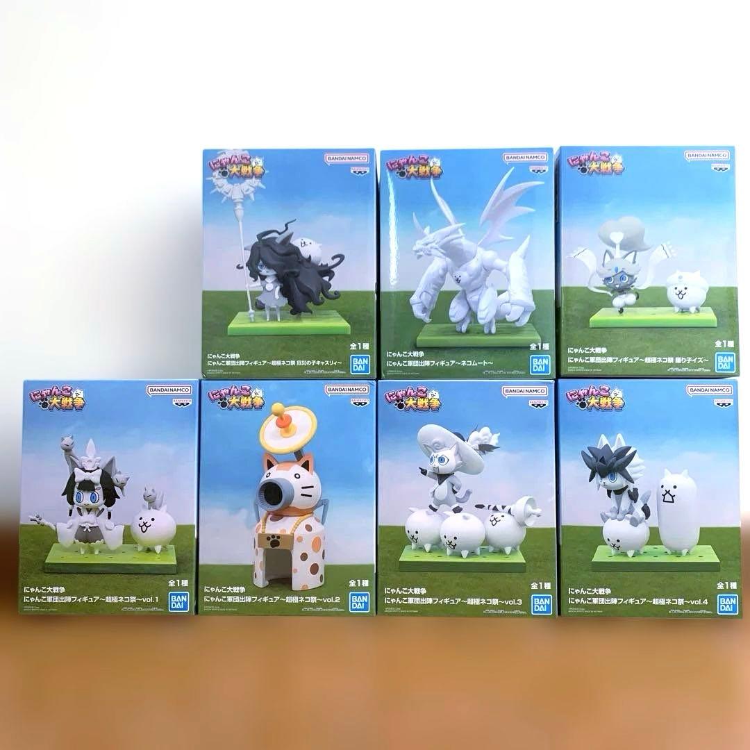 にゃんこ大戦争 にゃんこ軍団出陣 フィギュア　まとめ売り　７体セット　新品未開封