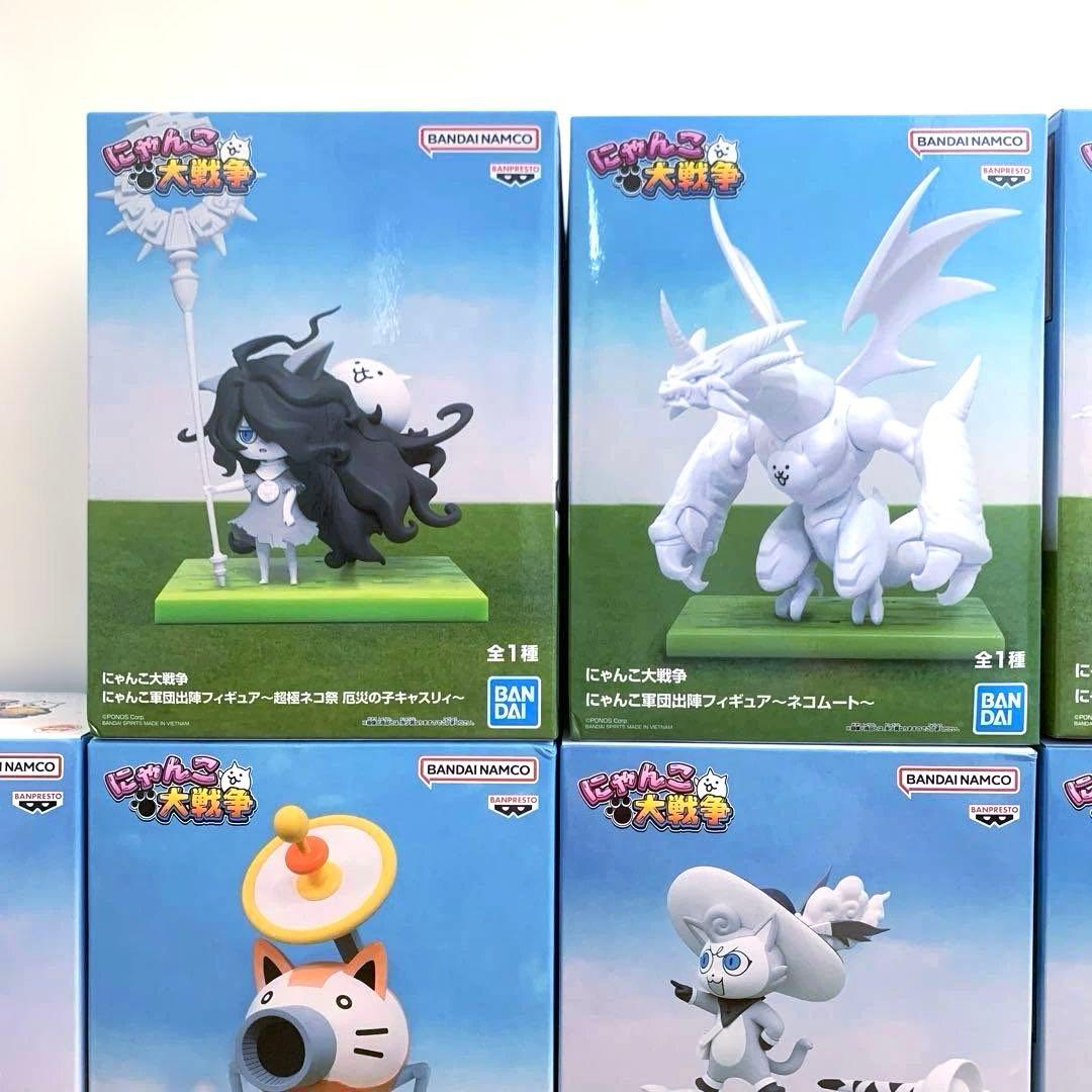 にゃんこ大戦争 にゃんこ軍団出陣 フィギュア　まとめ売り　７体セット　新品未開封