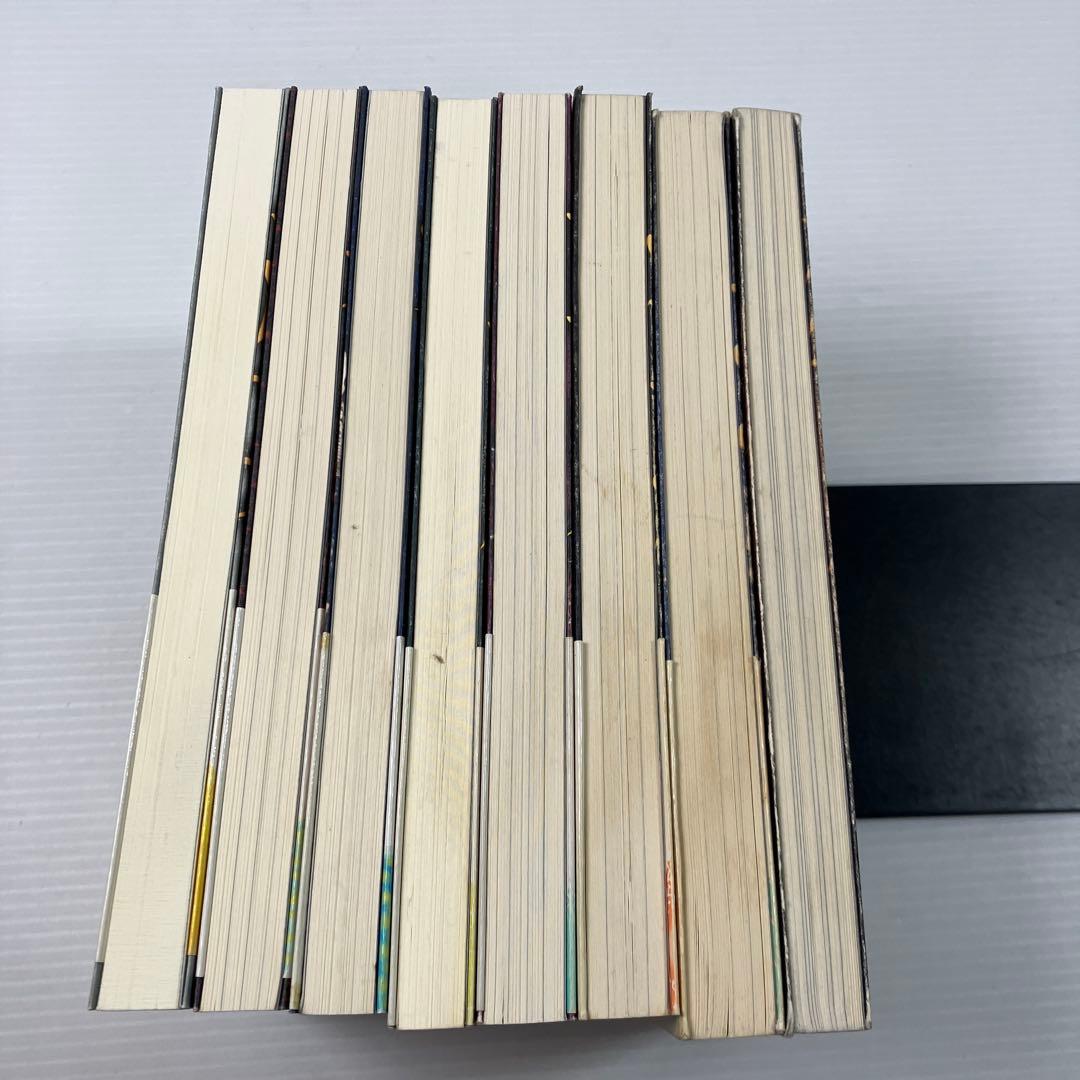 書物シリーズ 全8巻 赤城毅