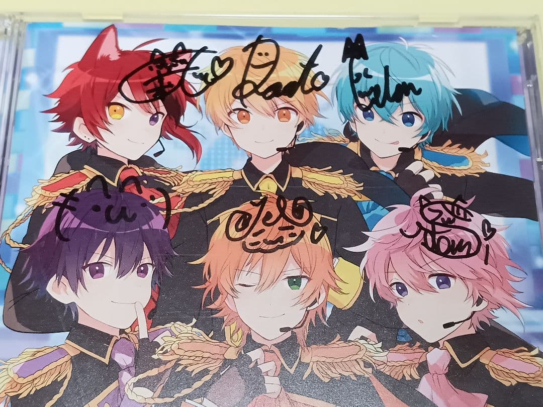 サイン入り すとろべりーらぶっ! すとぷり CD+DVD　激レア品