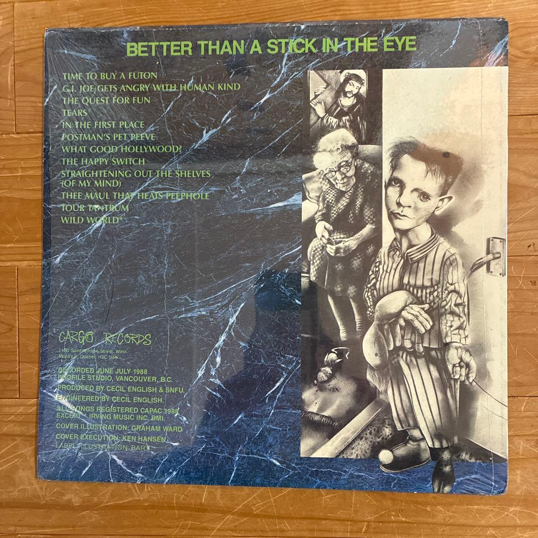 Better Than A Stick In …／SNFU(LPレコード盤)