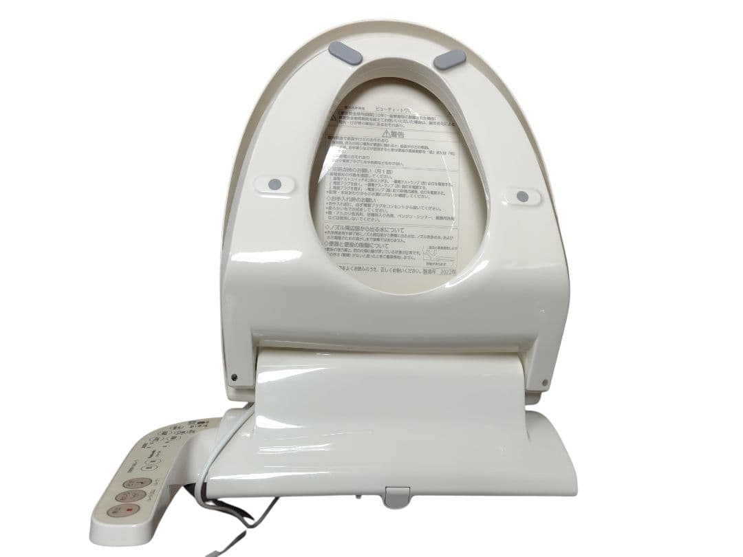 □Panasonic 温水洗浄便座 CH941SPF ウォシュレット 22年製