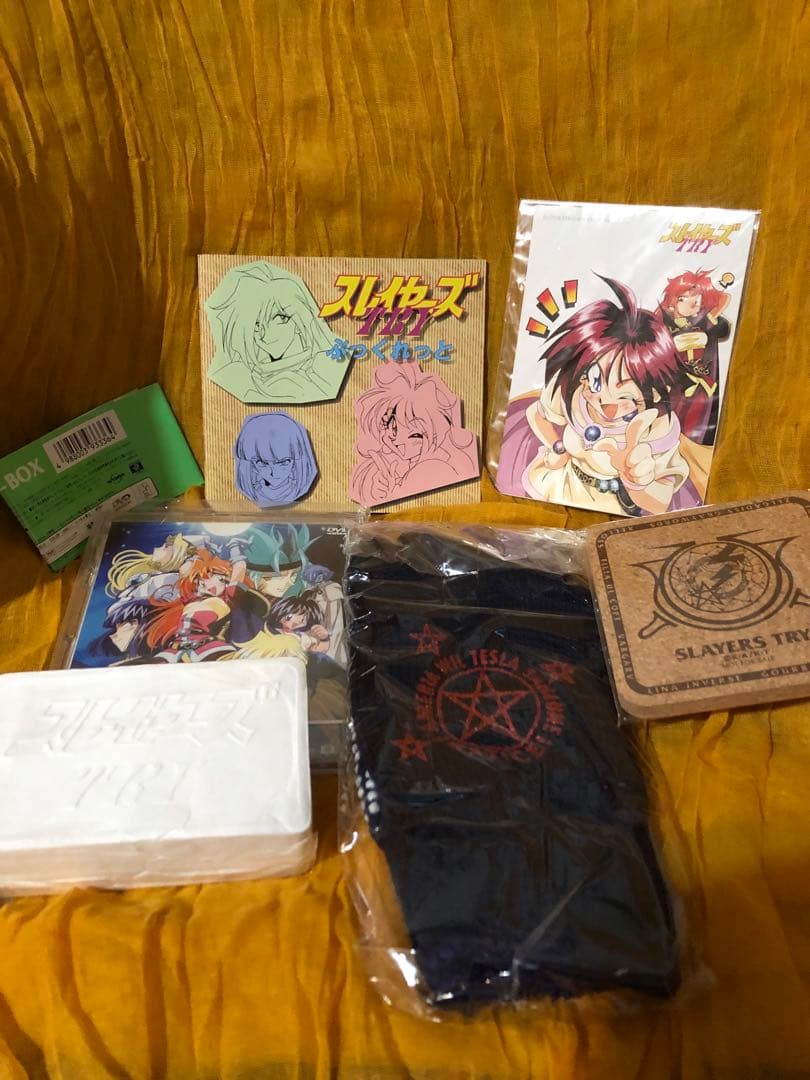 【お値下】スレイヤーズTRY DVDBOX 限定予約生産版