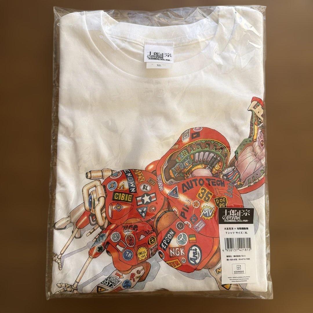 士郎正宗の世界展 大友克洋 攻殻機動隊 トリビュート イラストTシャツ XL