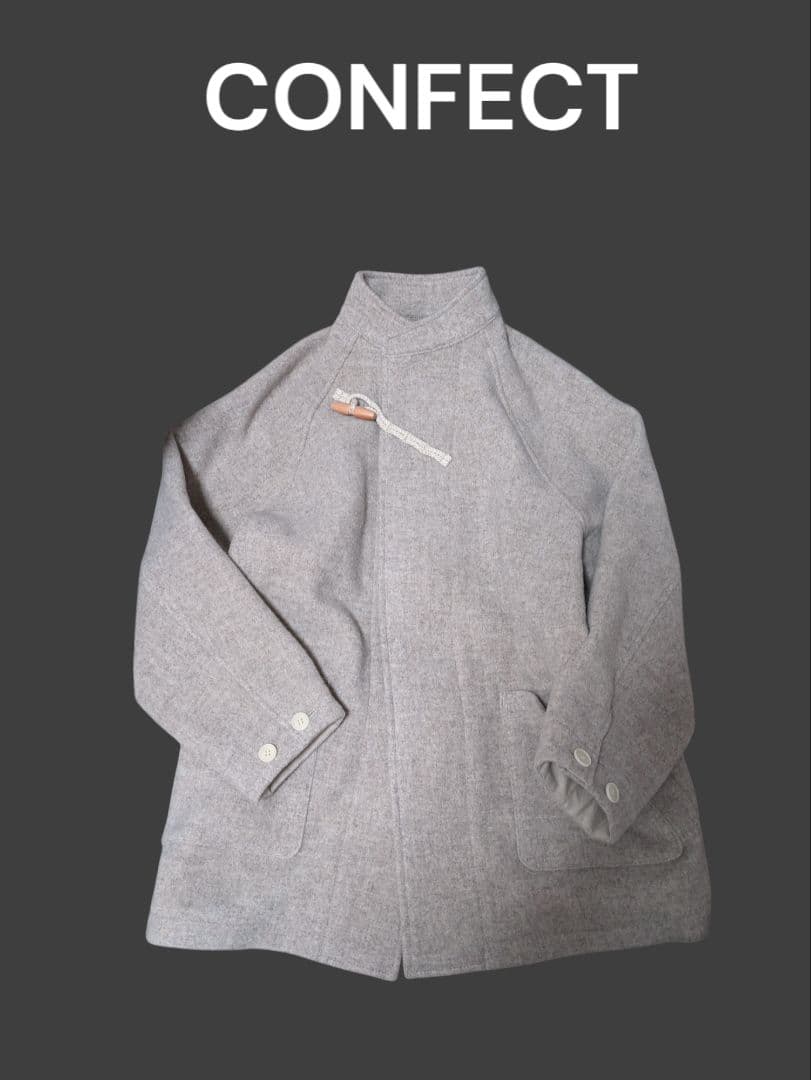 【超美品】confect　ウールパイルダッフルコート