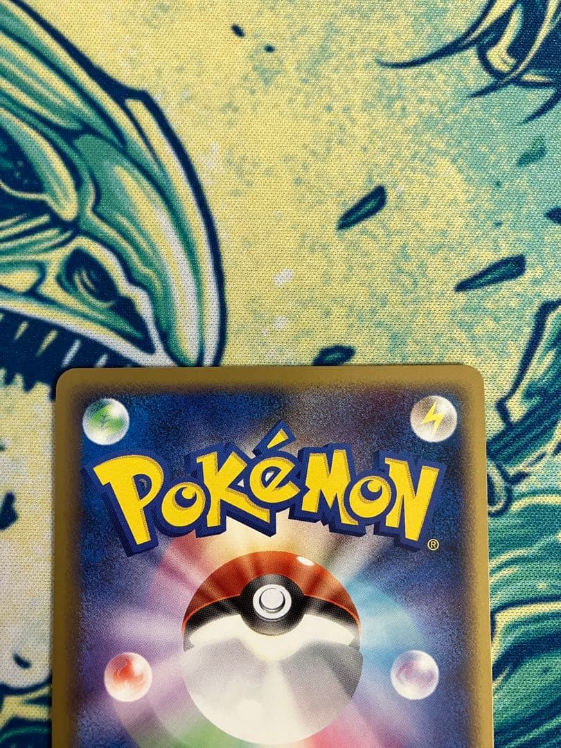 u*1様 基本炎エネルギー　ホウオウ　ポケモンカード 3枚セット　よみがえる伝説