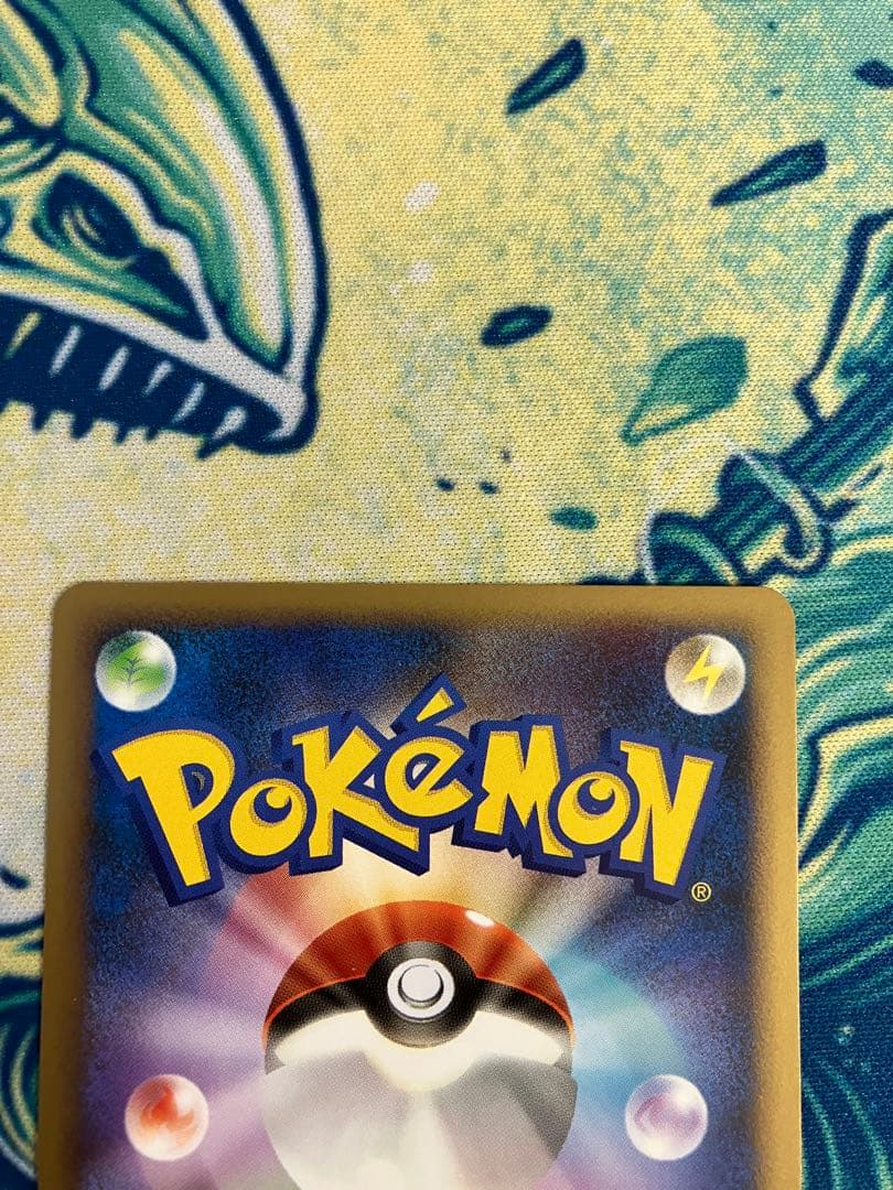 u*1様 基本炎エネルギー　ホウオウ　ポケモンカード 3枚セット　よみがえる伝説