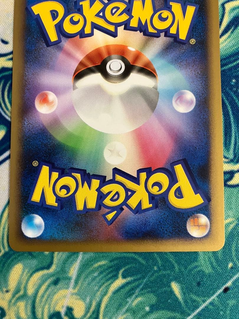u*1様 基本炎エネルギー　ホウオウ　ポケモンカード 3枚セット　よみがえる伝説