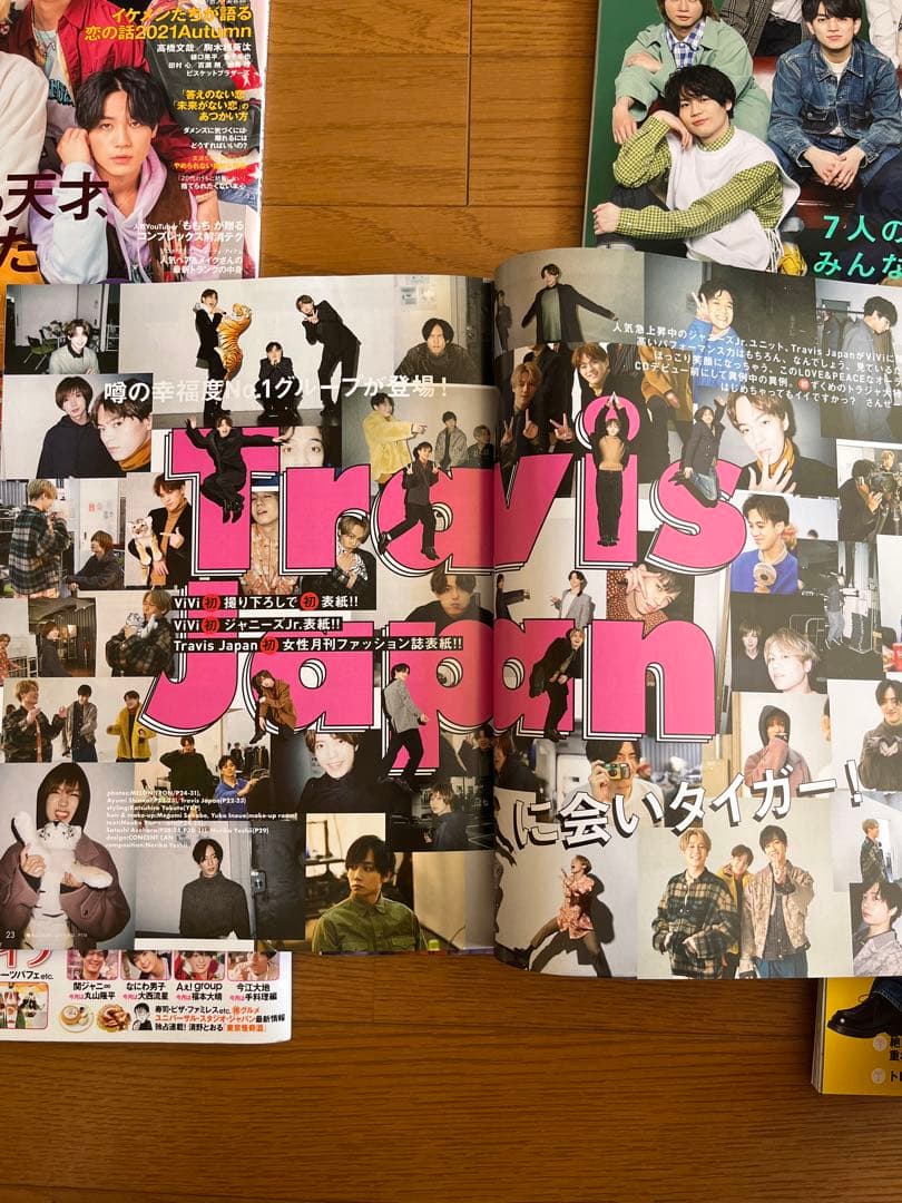 TravisJapan 雑誌 表紙