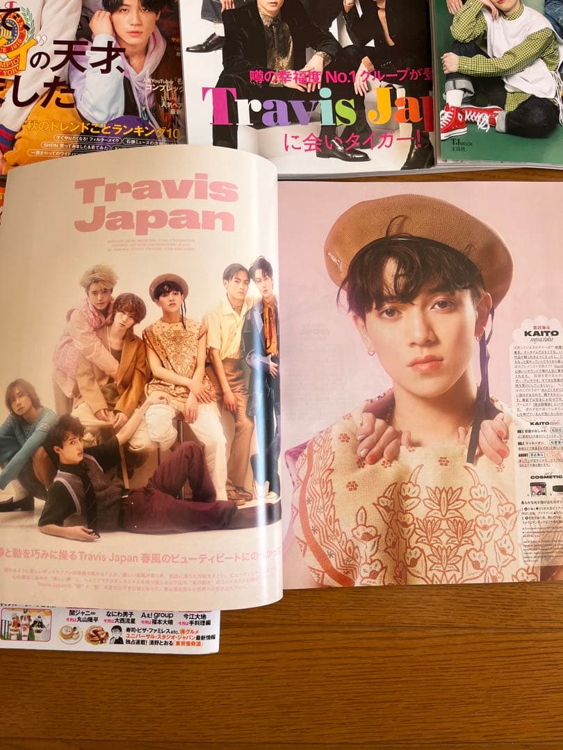 TravisJapan 雑誌 表紙