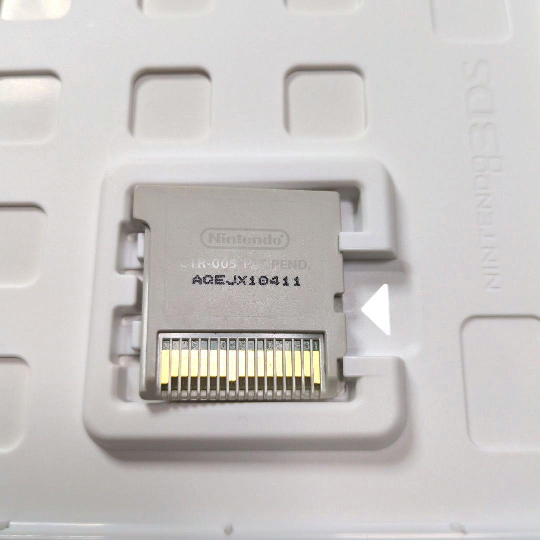 【箱・説明書付き】 ゼルダの伝説　3DSソフト　3点セット②　動作確認済み