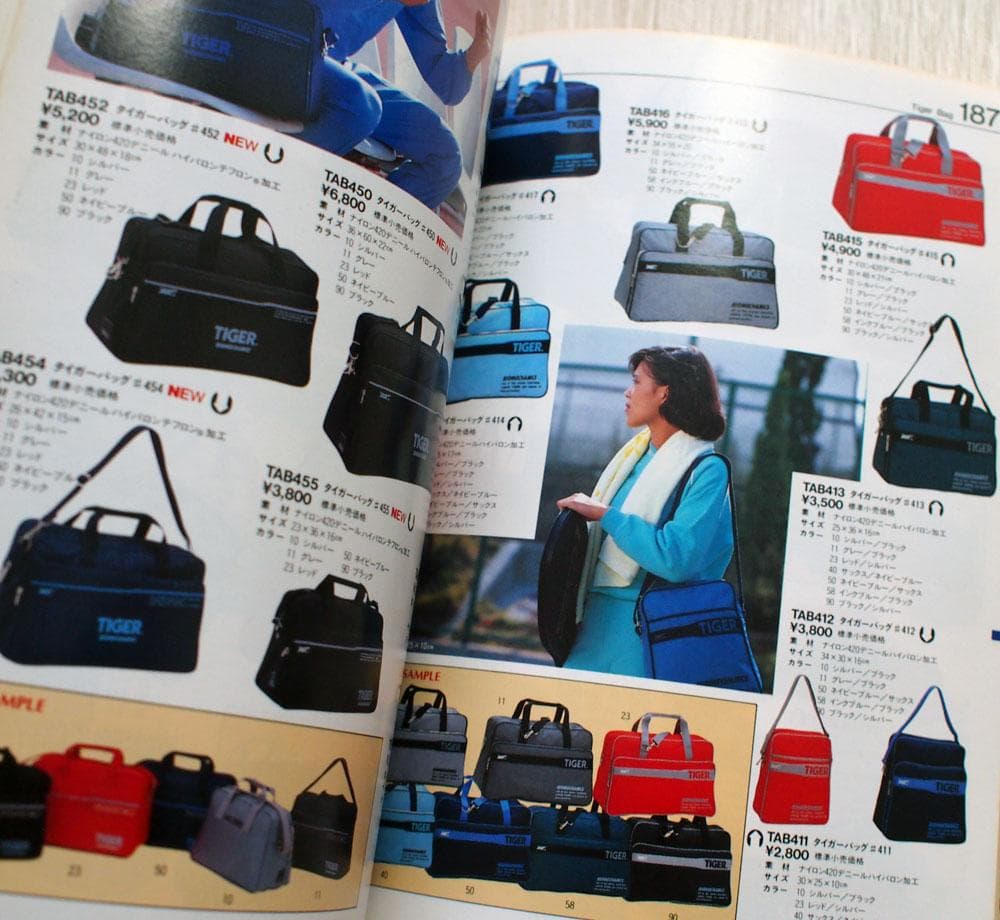 中古　asics カタログ　THE SPORTS SHOES BOOK 1985