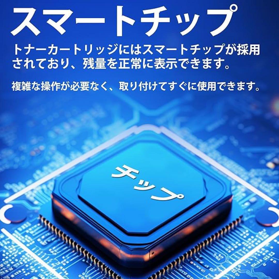 LCL-072/072H トナーカートリッジ 2個入り