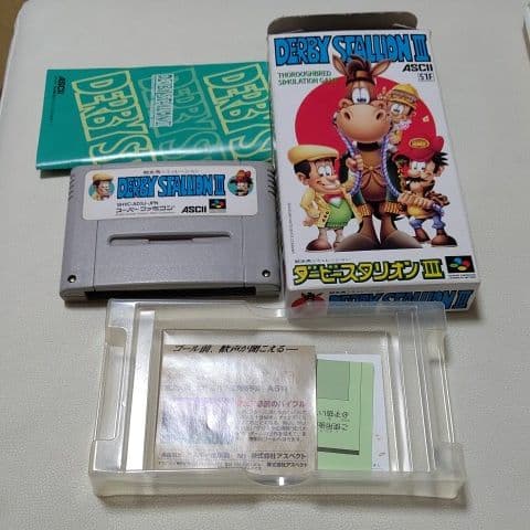 スーパーファミコン　本体+カセット3個セット