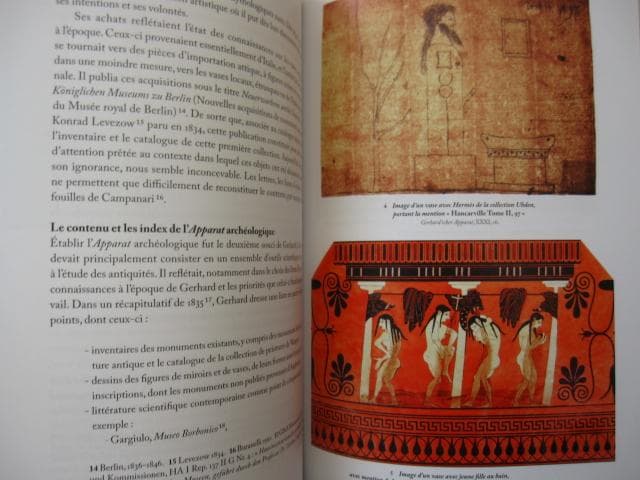 Dessiner l’Antique