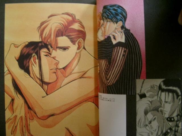 こだか和麻        ILLUSTRATIONS初画集