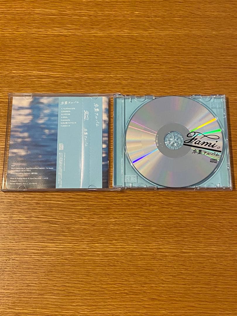 Fami。 ふぁみ。 卒業アルバム　LOVEBITES