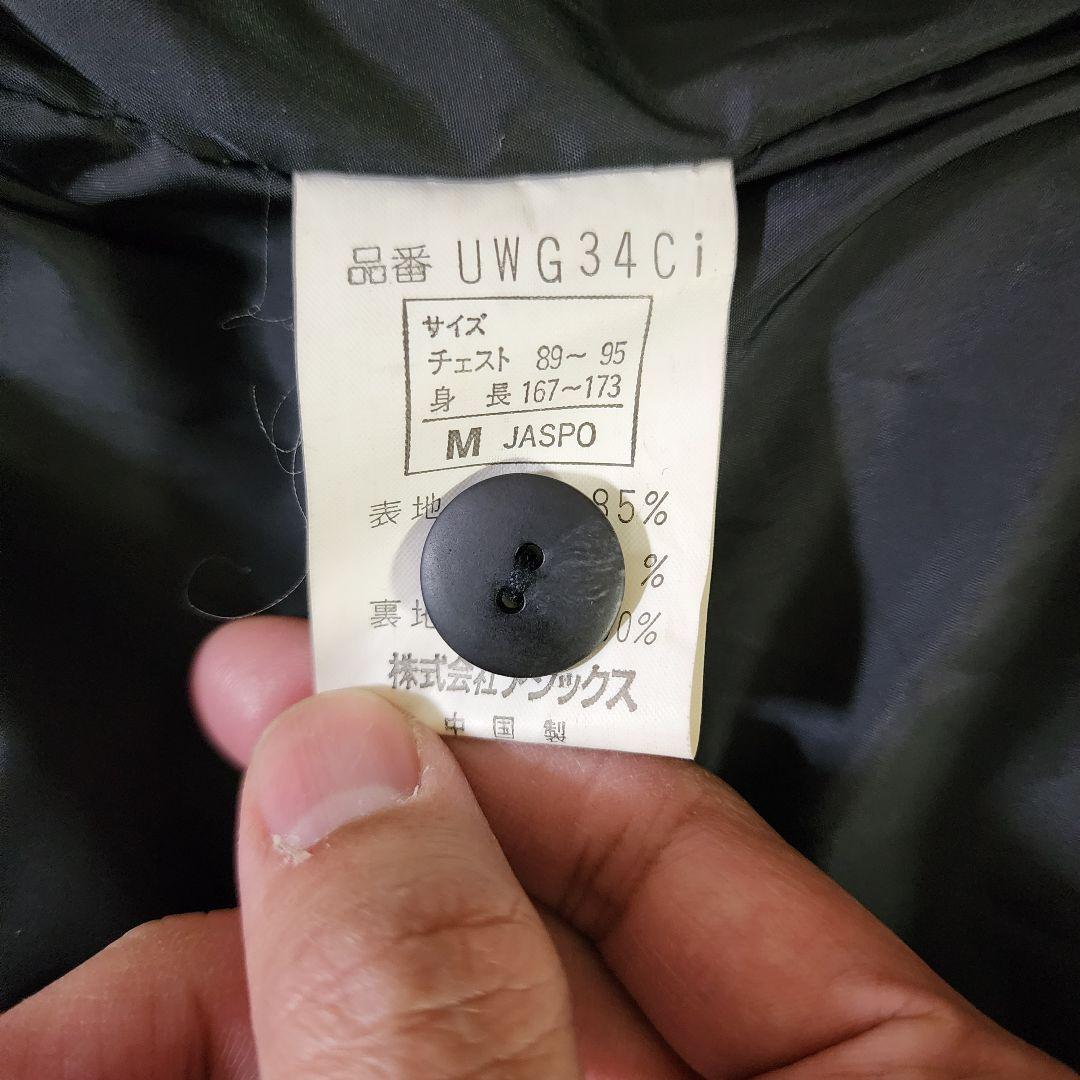 ウールリッチ ライナー付き カバーオール ハンティングジャケット