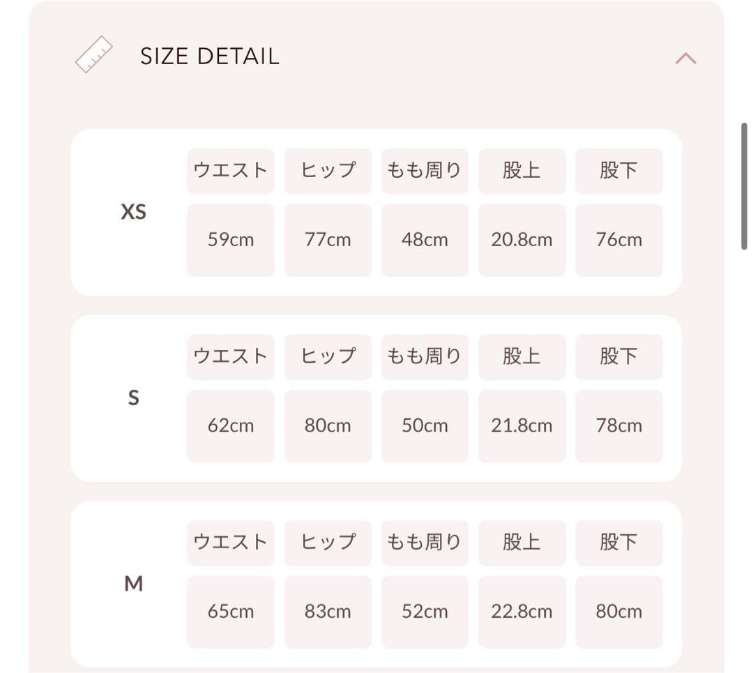 Darich ダーリッチ ブラストフレアデニムパンツ BLK S 完売品