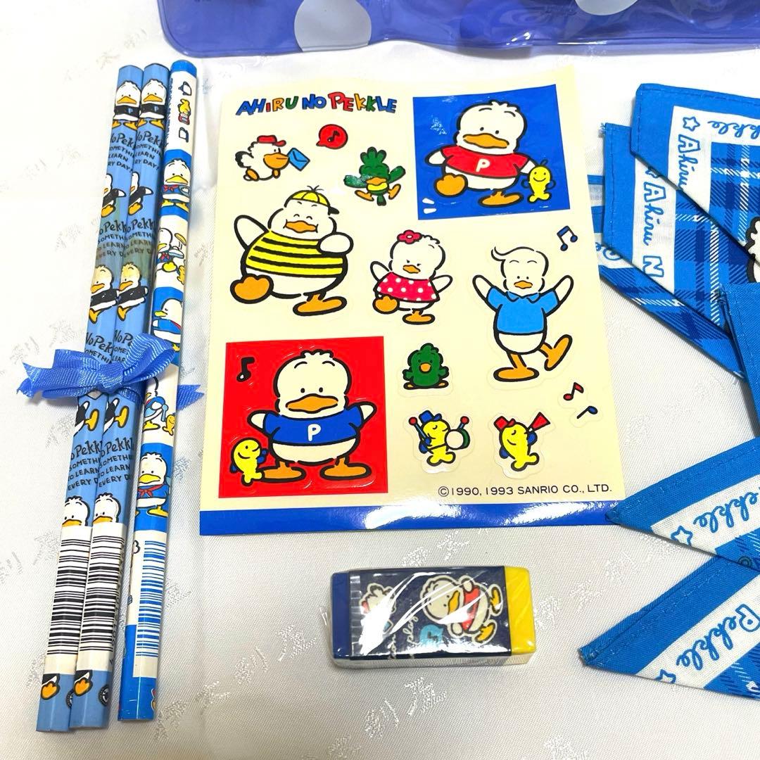 【当時物】あひるのペックル　グッズ　サンリオ　昭和レトロ　入手困難品　激レア‼️