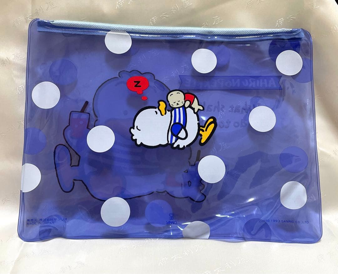 【当時物】あひるのペックル　グッズ　サンリオ　昭和レトロ　入手困難品　激レア‼️