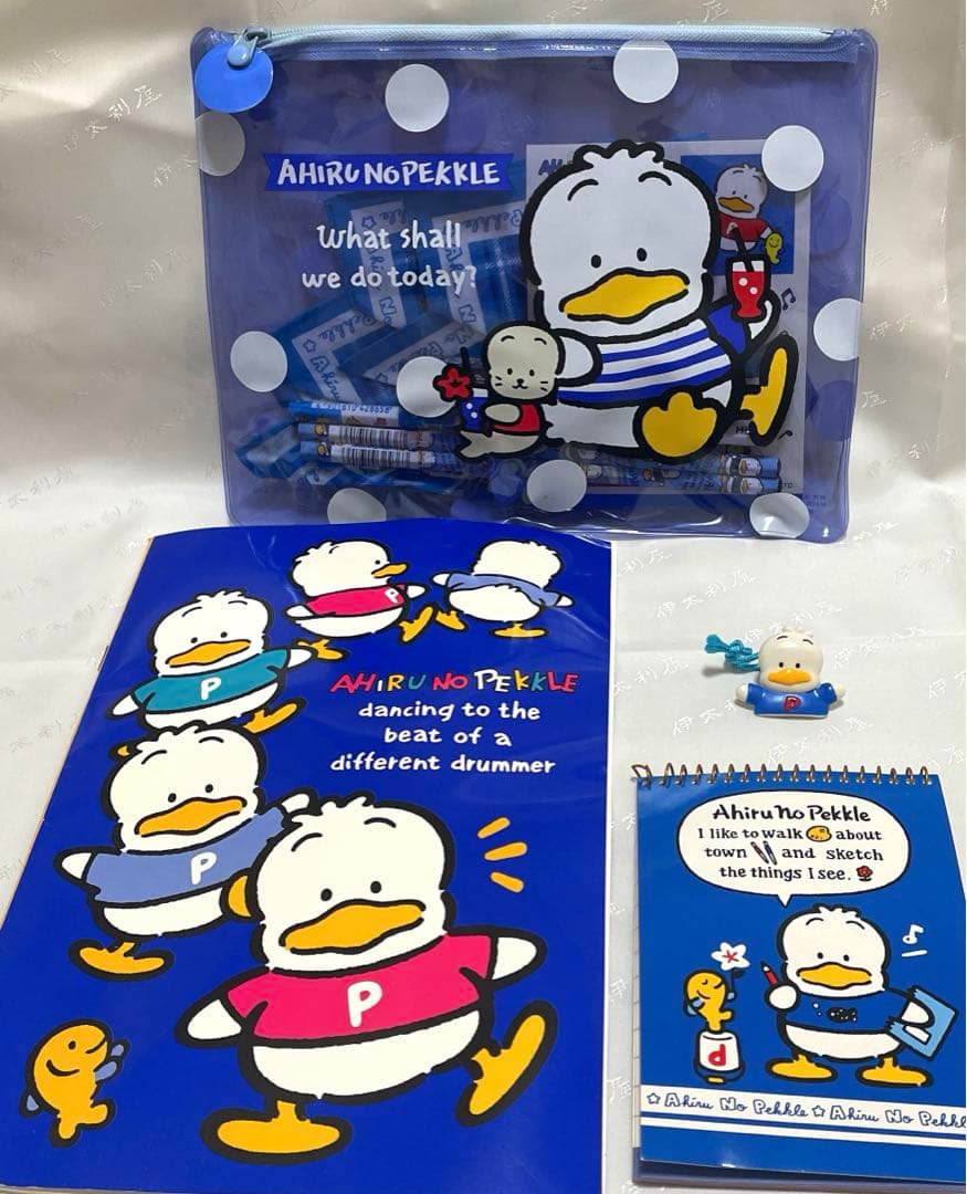【当時物】あひるのペックル　グッズ　サンリオ　昭和レトロ　入手困難品　激レア‼️