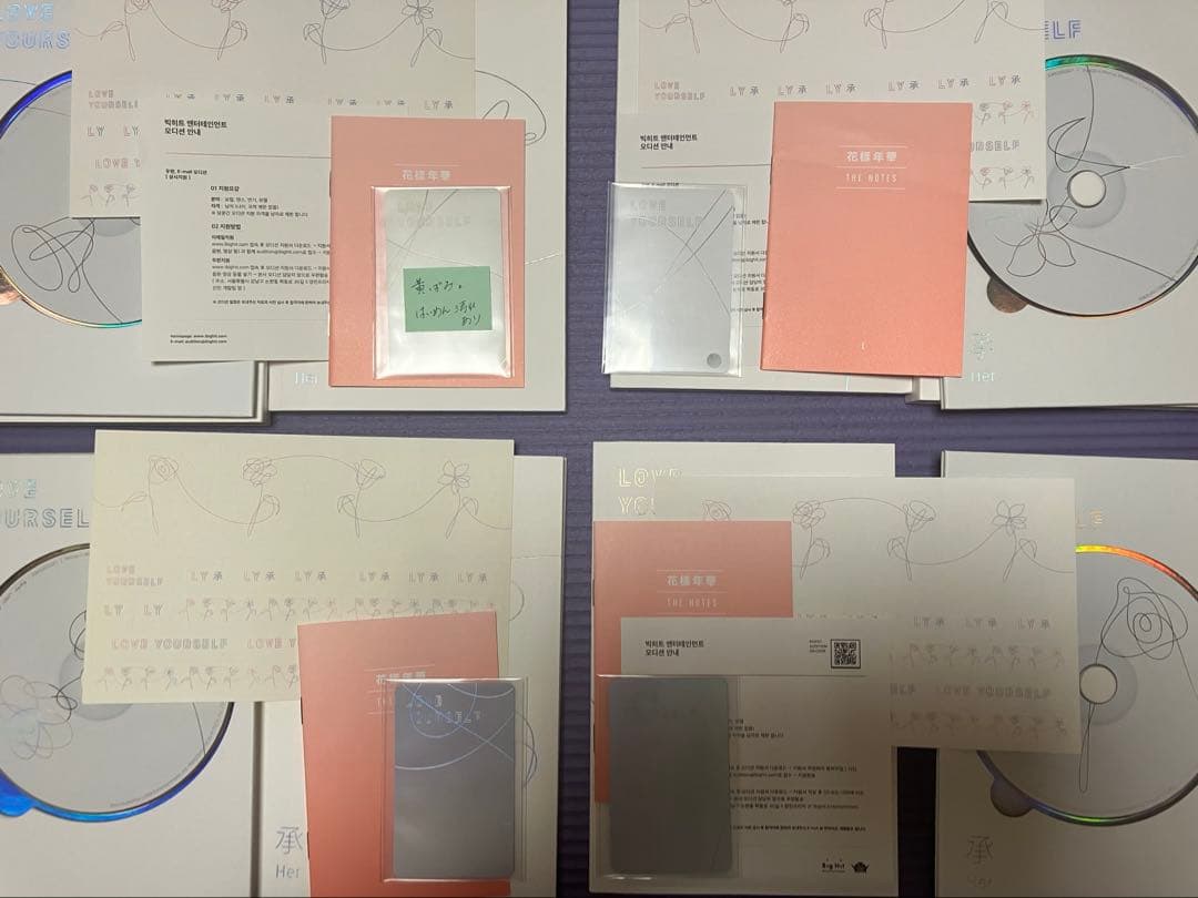 あ*か様 BTS CDまとめ売り