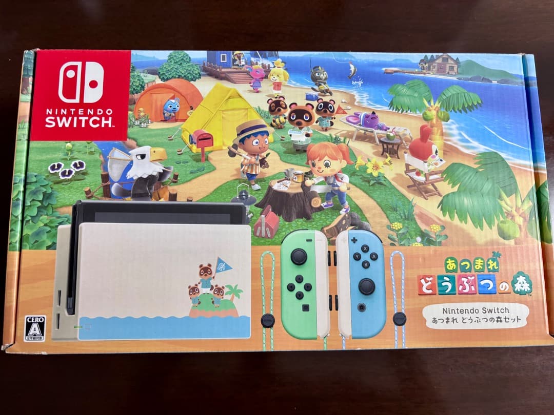 【美品】Nintendo Switch あつまれどうぶつの森セット