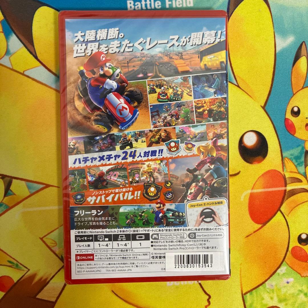 ［未開封］ マリオカートワールド Nintendo Switch2