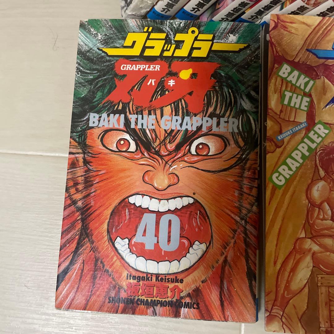 グラップラー刃牙 全42巻セット一冊抜け 刃牙道一冊抜けスカーフェイス4巻