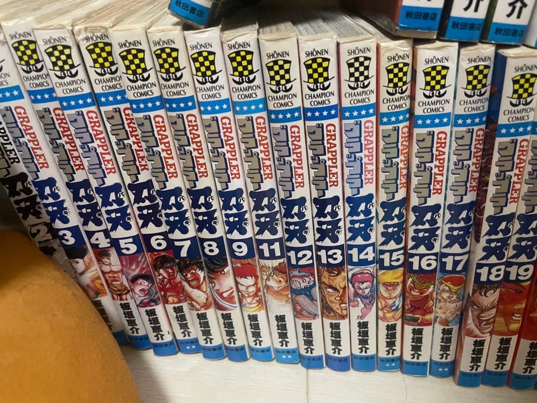 グラップラー刃牙 全42巻セット一冊抜け 刃牙道一冊抜けスカーフェイス4巻