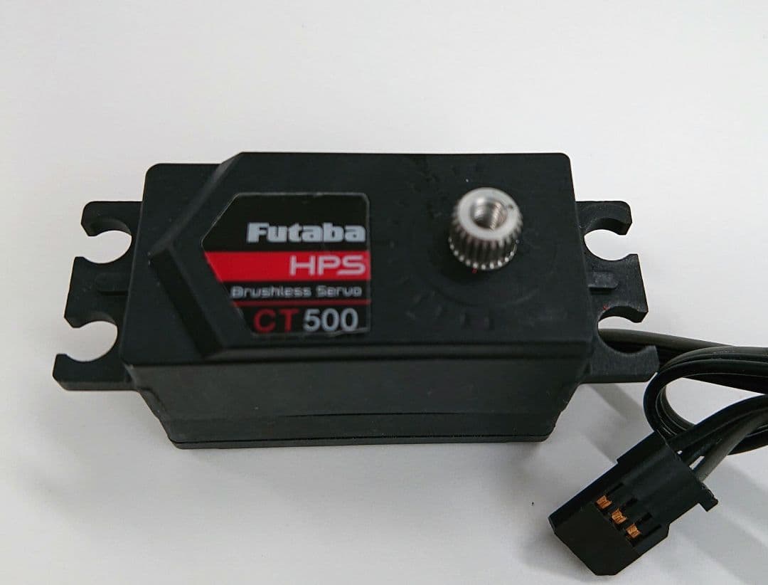 フタバのドリフト用サーボ(CT-500)とジャイロ(GYD550)、受信機