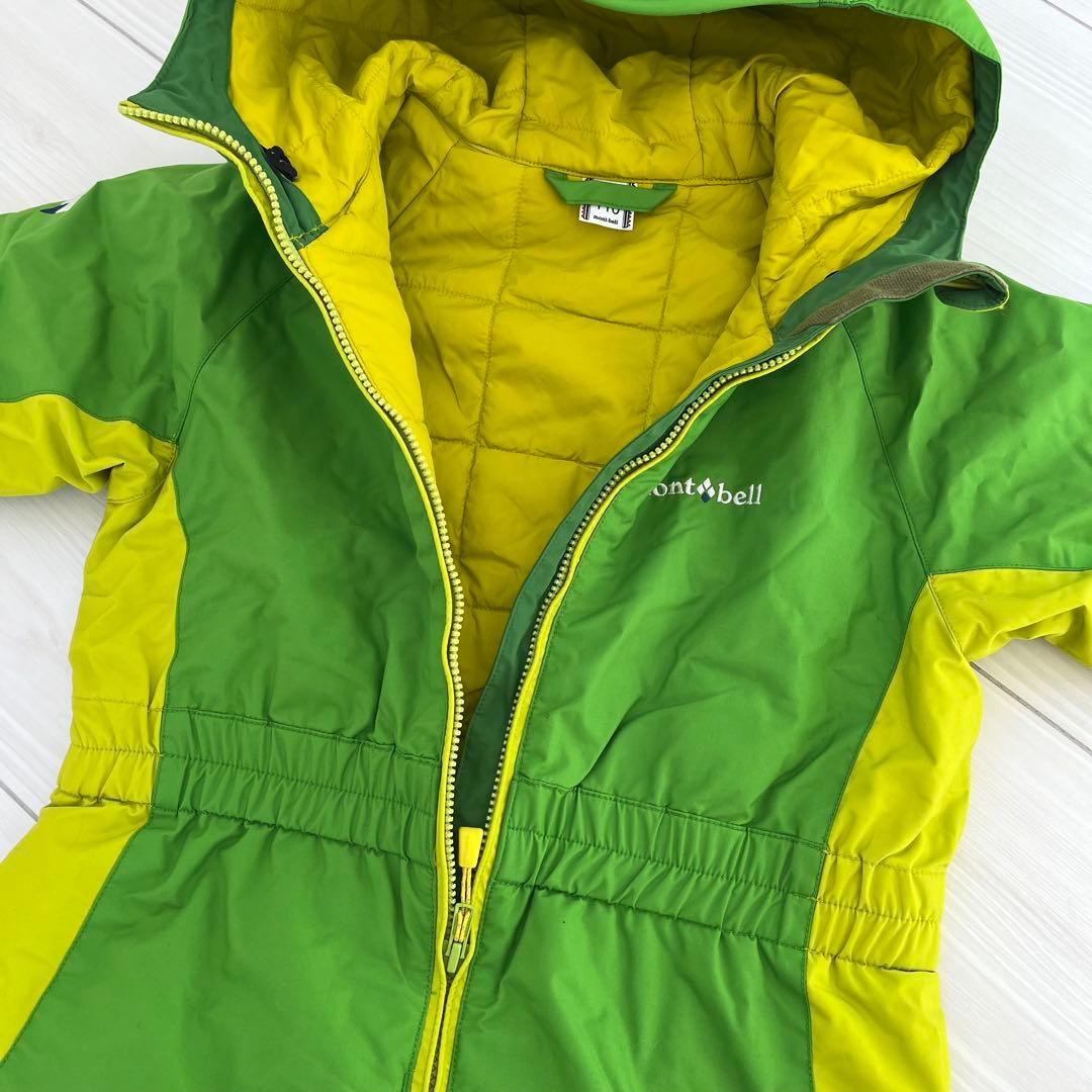 【美品】mont-bell キッズ　スノーウェア　110