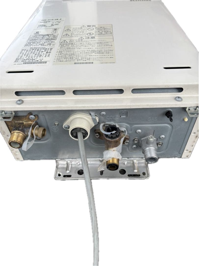 イルド　Rinnai リンナイ　ガス給湯器　RUX-A1615W-E
