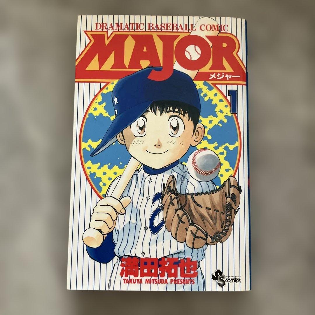 MAJOR メジャー全巻セット (1-78巻) メジャー2(1-9巻)