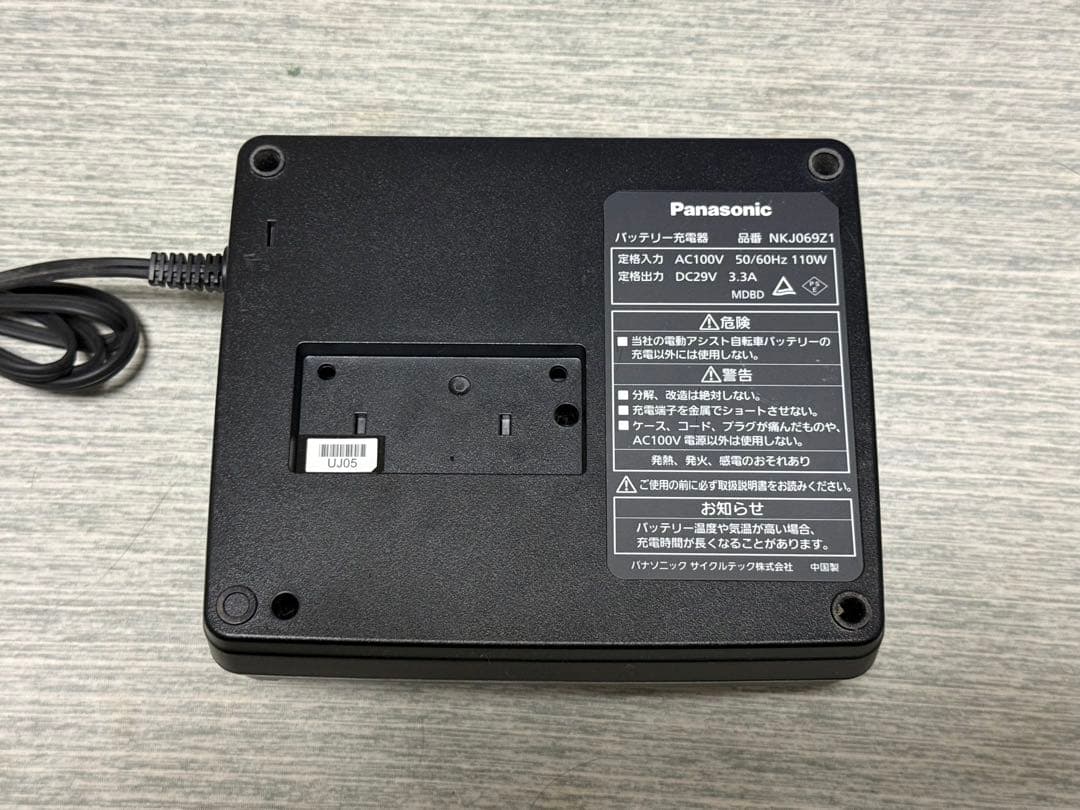 Panasonic NKJ069Z1 充電器 使えます。