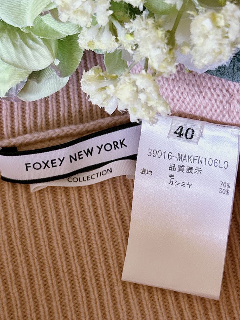極美品！FOXEYカシミアフード付きカーディガン 40 Rene foxey