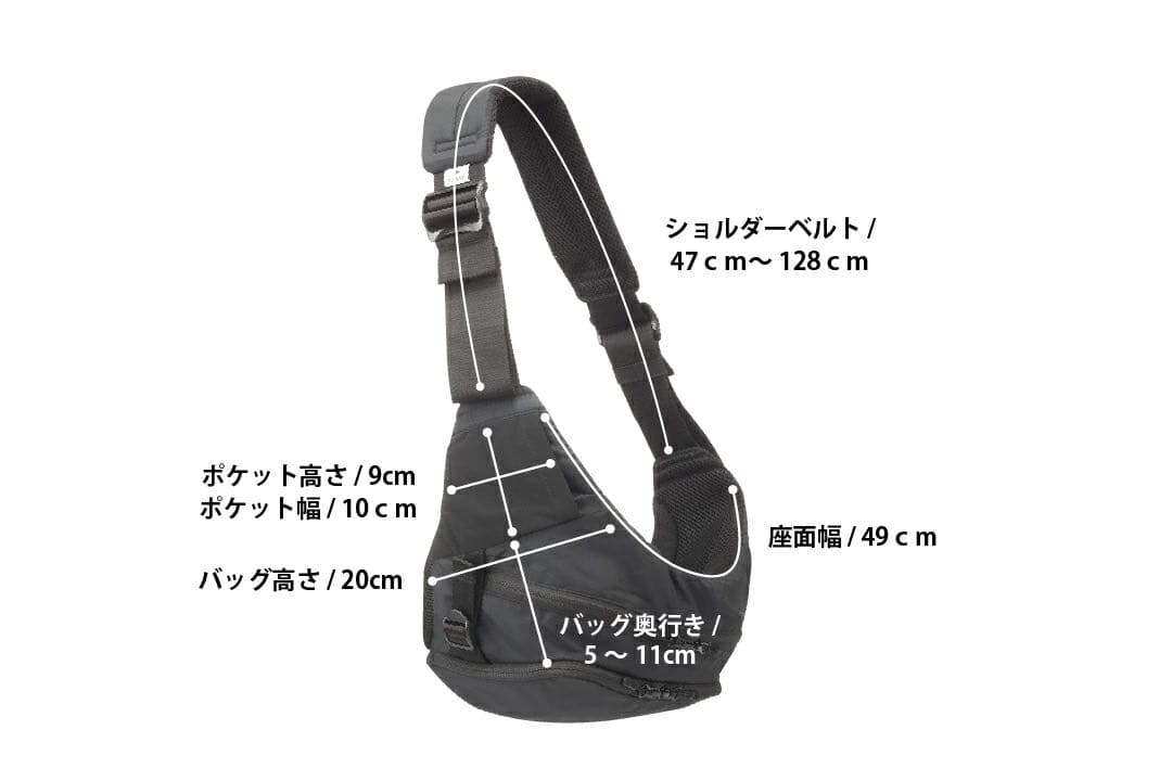 《明日まで値下げ出品》POLBAN ヒップシート リップストップブラック