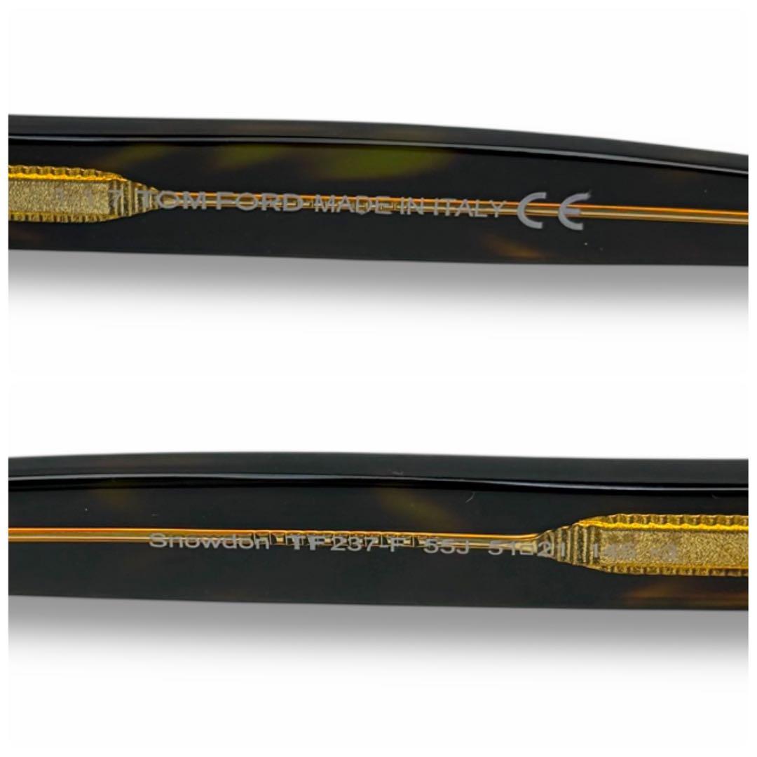 TOM FORDトムフォード don スノードン TF237-F