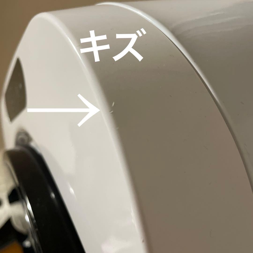 ESTILOエスティロ　衣類乾燥機
