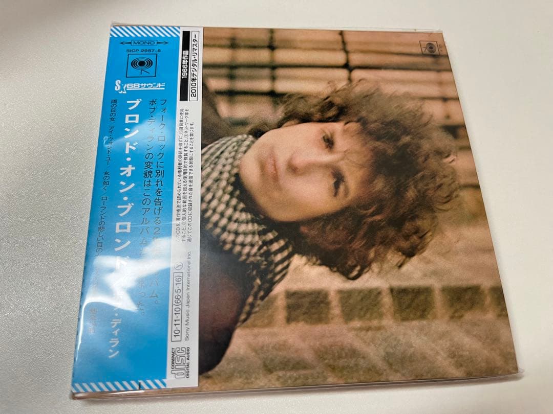 洋楽 Bob Dylan The Original Mono Recordings