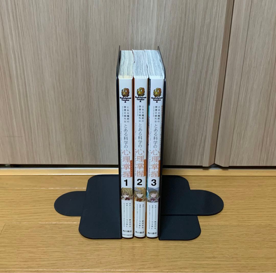 とある科学の超電磁砲 1-18巻・外伝 全4巻・心理掌握1-3巻・他4冊