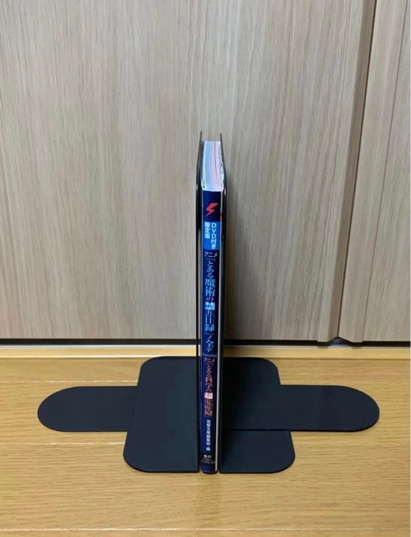 とある科学の超電磁砲 1-18巻・外伝 全4巻・心理掌握1-3巻・他4冊