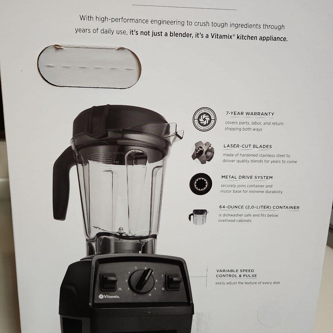 Vitamix 64オンスブレンダー