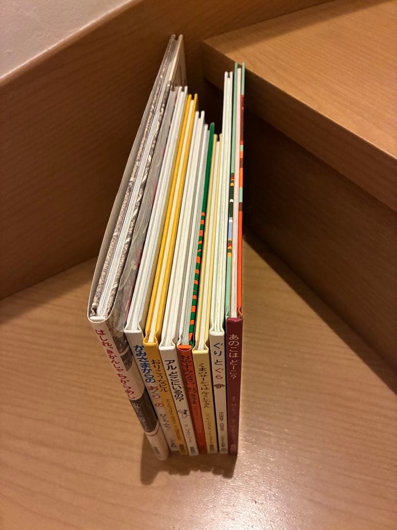 えほんまとめ売り（17冊）