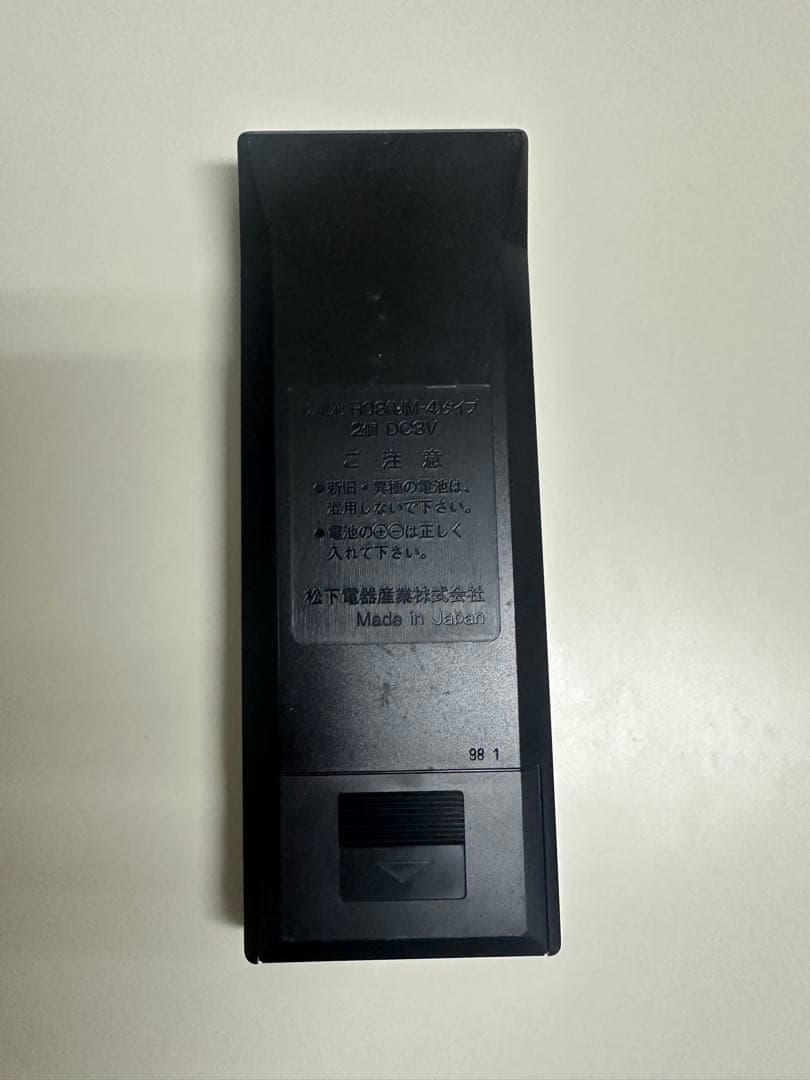 Panasonic CD ラジオ リモコン EUR64777 パナソニック