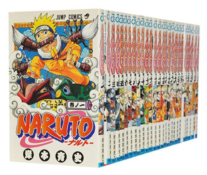 ナルト漫画全巻セット（1~72巻）