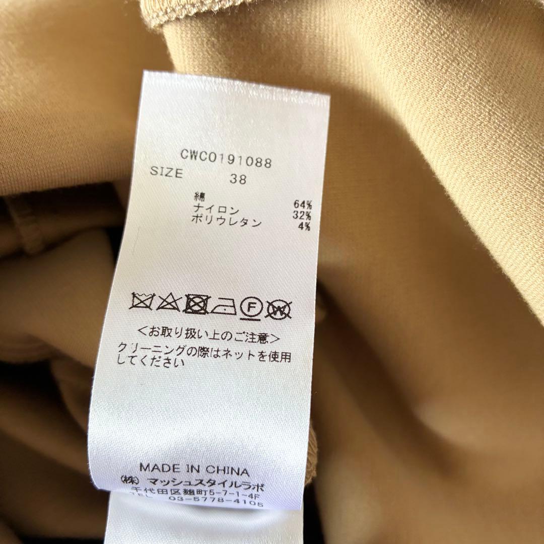 未使用タグ付✨近年モデル　セルフォード　タイトヘムワンピース　パフスリーブ　38